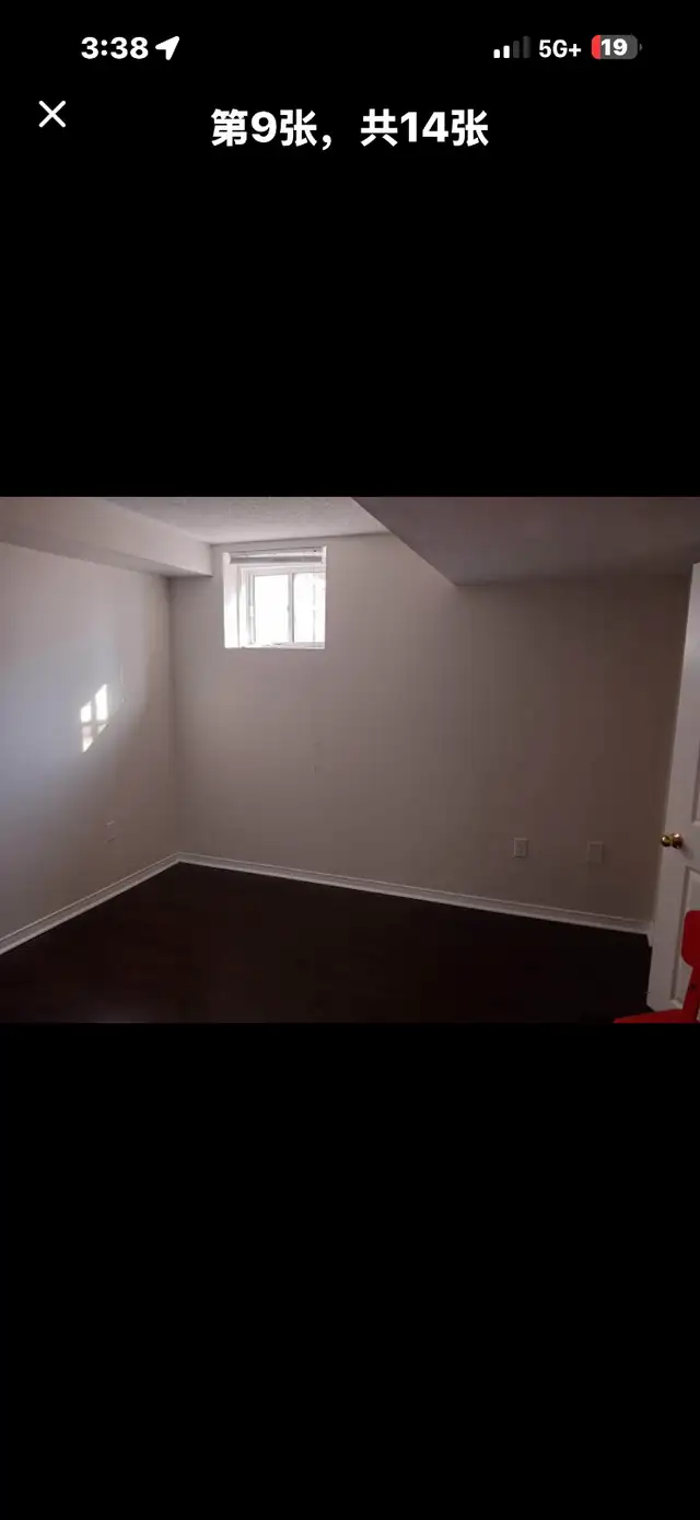 2 Bedroom Basement Apartment for Rent – Brampton | $1,700/mo | Long ...