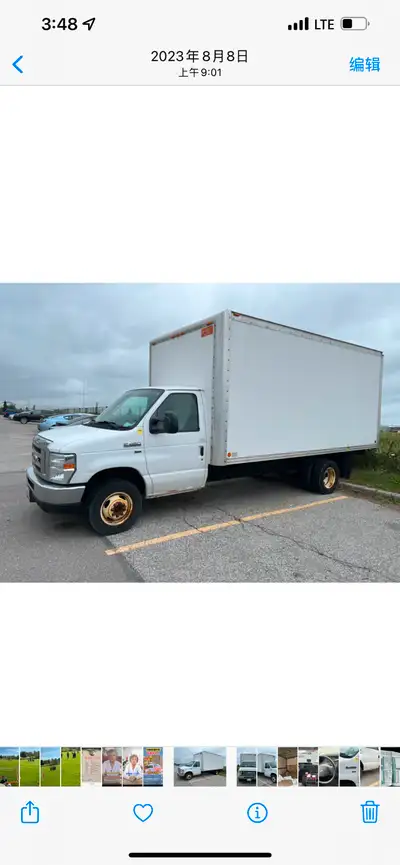 Used truck for sale. CTV