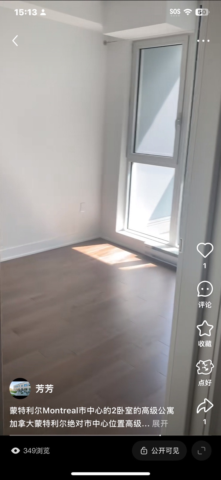 rental for condo 2 bed rooms close McGill University 3