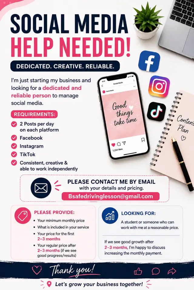 Social Need Help Needed
