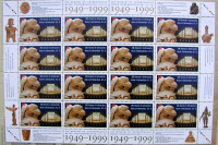 stamps 1999  UBC museum