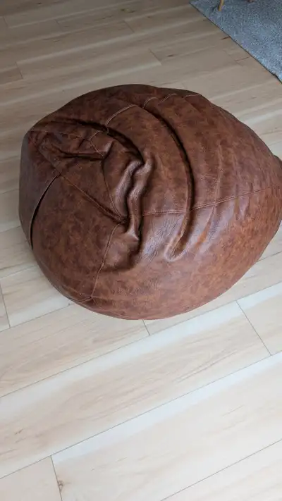 Beanbag chair - brown/tobacco faux leather, View more