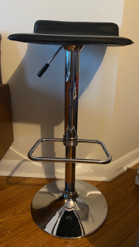 Adjustable Leather and Metal Stool with Foot Rest (BEST OFFER)