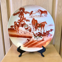 Oriental Display Plate with Stand - Horses Grazing
