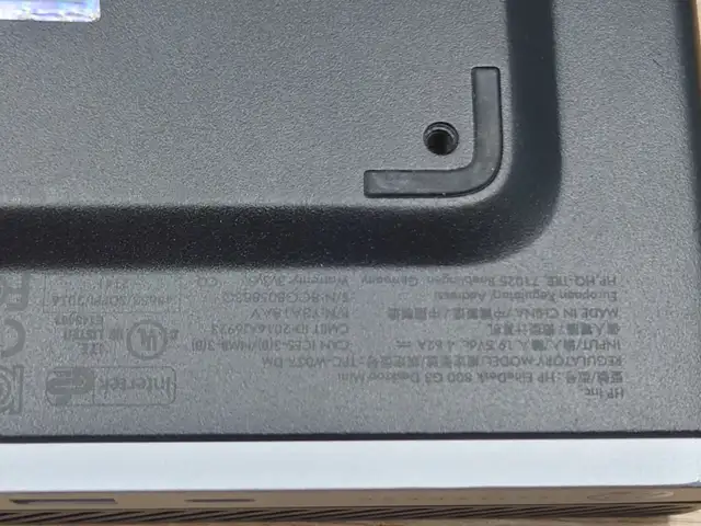 HP EliteDesk 800 G3 Desktop Mini i7-7700 3.6GHz 16GB RAM HDMI in Desktop Computers in City of Toronto - Image 4