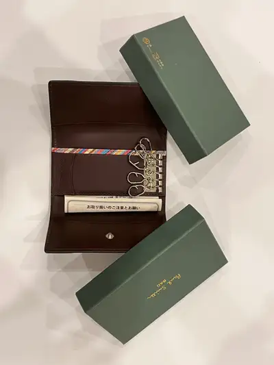 Paul Smith leather key holder ( brown), View more