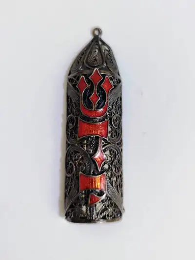Ornate Filigree Mezuzah Case with Scroll, View more