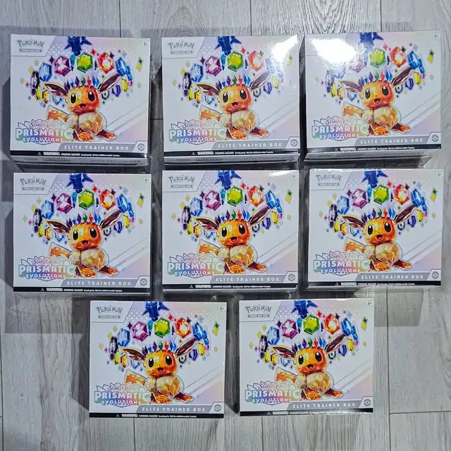 Prismatic Evolution Elite Trainer Box (ETB)