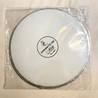 Skin for Doumbek / Darbuka / Tabla white 8.75", View more