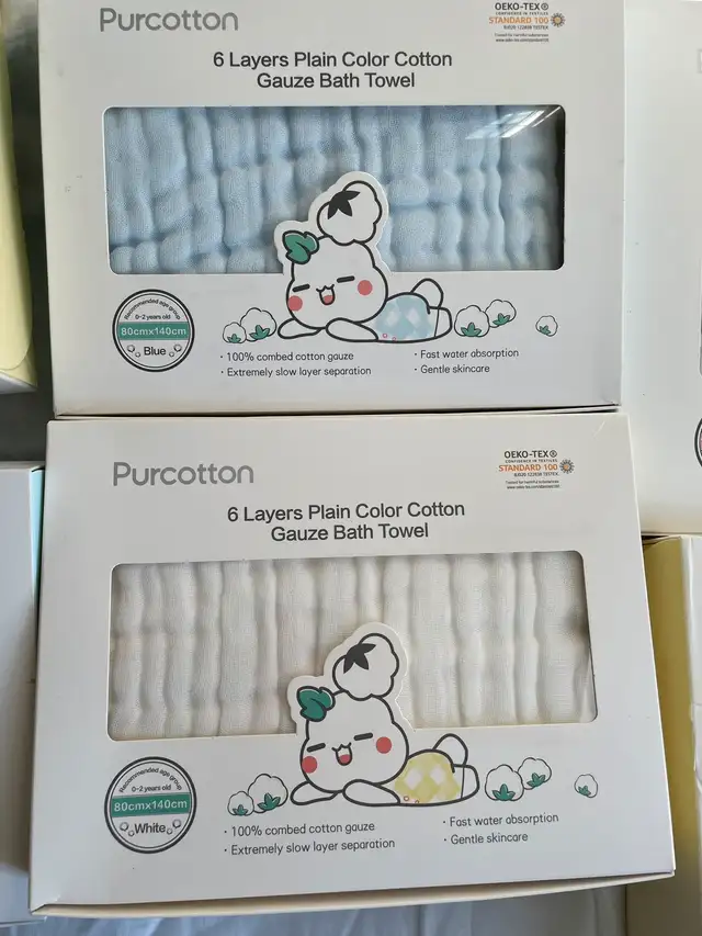 6 Purcotton Baby Cotton Gauze Bath Towel62854393831427124