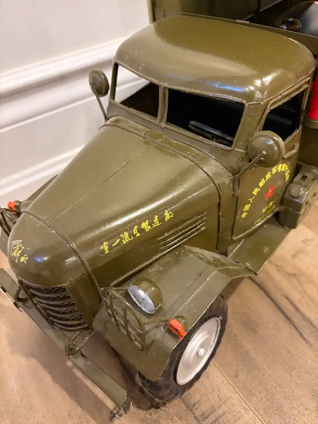 Vintage Model Car ( Chinese Army )