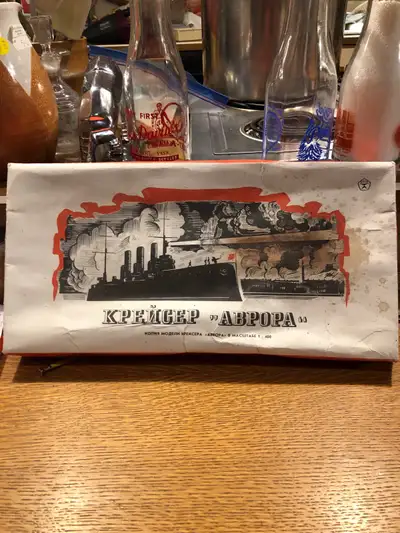 Rare Vintage Russian ship plastic model kit/ new in box— all Pcs there—-anyone out there speak Russi...