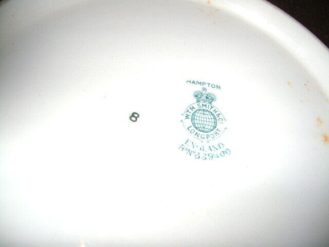 ANTIQUE WASH BOWL in Arts & Collectibles in Sarnia - Image 2