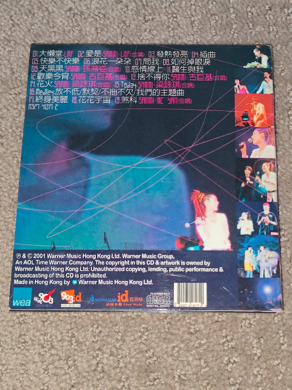 Sammi Cheng - Sammi 903 Concert CD Chinese Cantonese Music Album in CDs, DVDs & Blu-ray in Calgary - Image 3