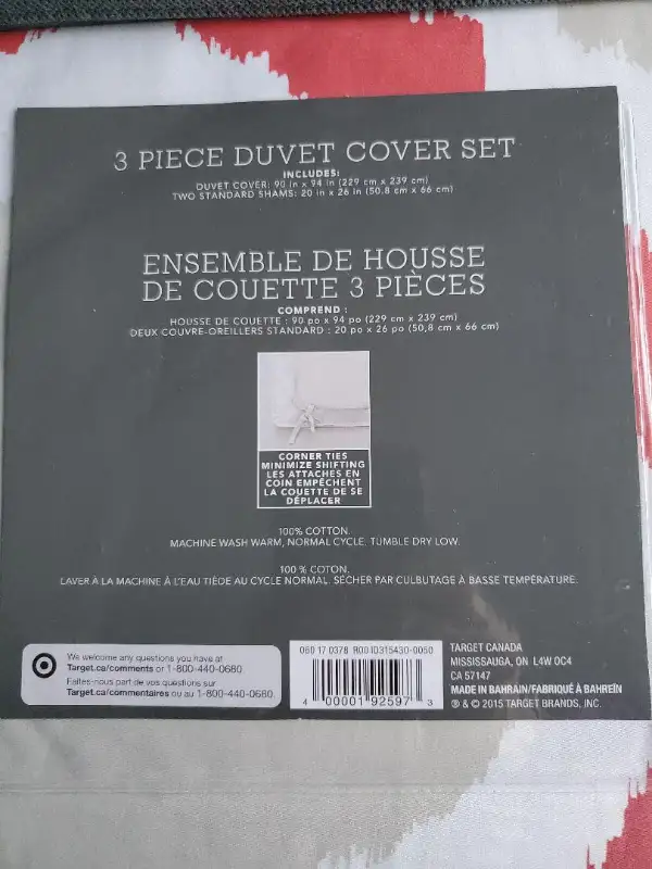 Duvet cover set - Full/Queen size in Bedding in Oakville / Halton Region - Image 3