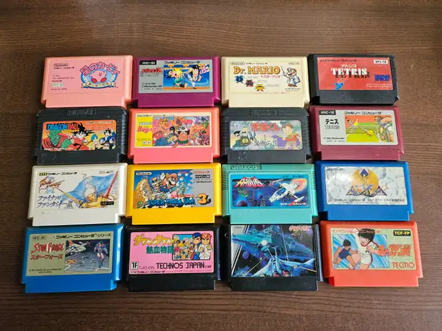 Nintendo Famicom Games