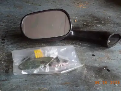 Miroir vélo électrique, View more