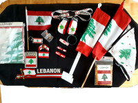 Lebanon Flag Collection