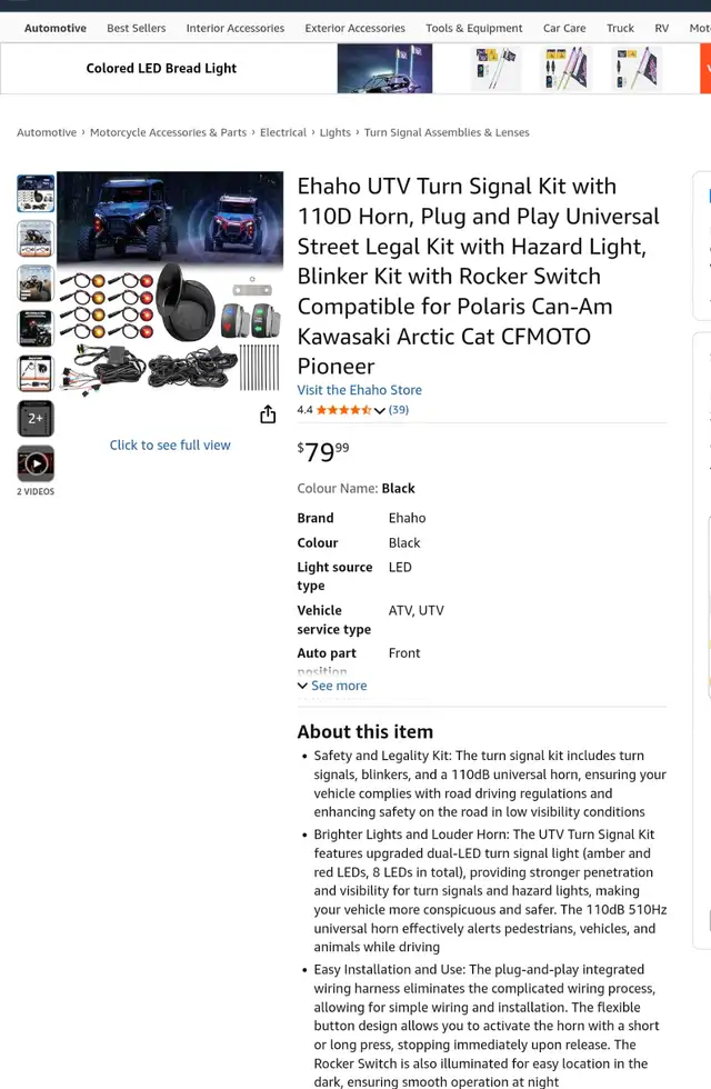 UTV TURN SIGNAL AND HORN KIT NEW in ATV Parts, Trailers & Accessories in City of Toronto - Image 10