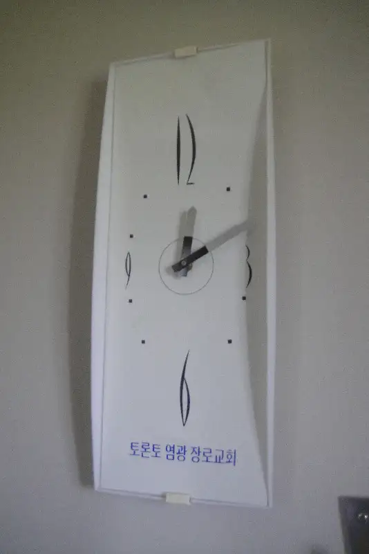 Korea Vintage White Wall Clock, Size 15" x 6" in Other in Markham / York Region - Image 2