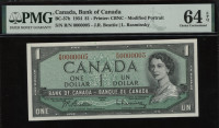 Bank of Canada $1 , $2 , $20 dollars banknote low serial number