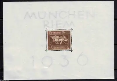 Germany 1936 Dt. Reich Mi 621 Block 4. 3rd Brown Riband. MNH, View more