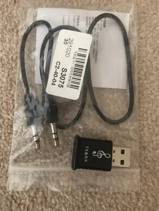 Bluetooth adapter 2 in 165625974469379121