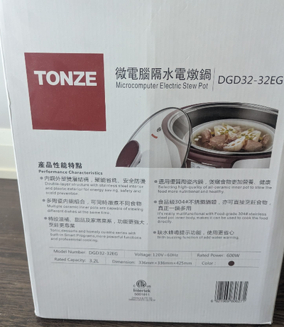TONZE Microcomputer Electric Stew Pot DGD32-32EG, View more