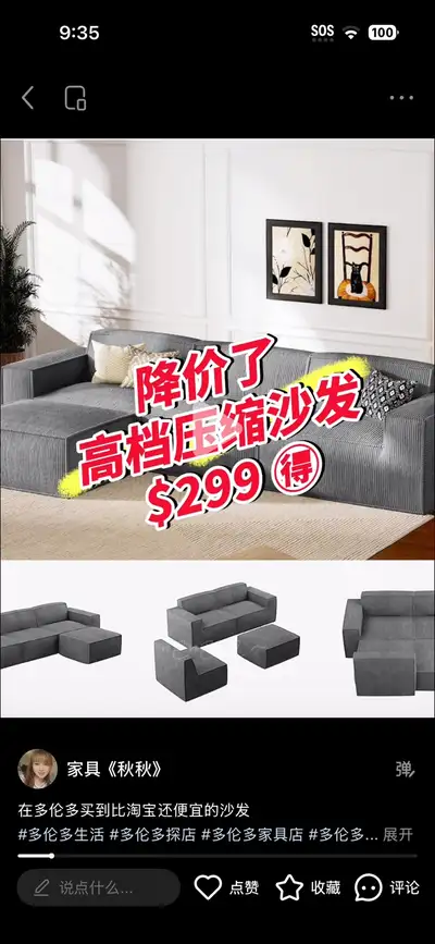 Modular Sectional Sofa Couches L-Shape Couch 3 Seat Modular, View more