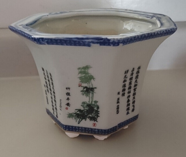 Vintage Chinese Calligraphy & Bamboo Porcelain Flower Pot Arts & Collectibles Oshawa