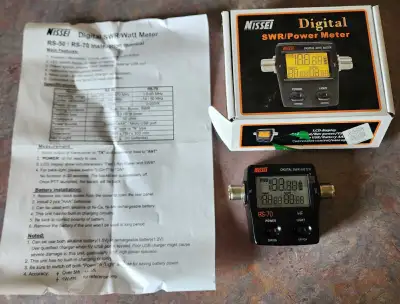 Nissei RS-70 swr/watt meter 1.6-60mhz. Only used a few times to check some transceivers.