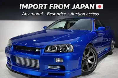 We import cars directly from Japan Looking for a specific car? I can find and purchase it for you at...