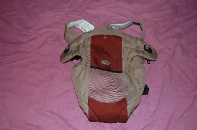 Snugli Baby Carrier, View more
