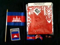 Cambodia Flag Collection