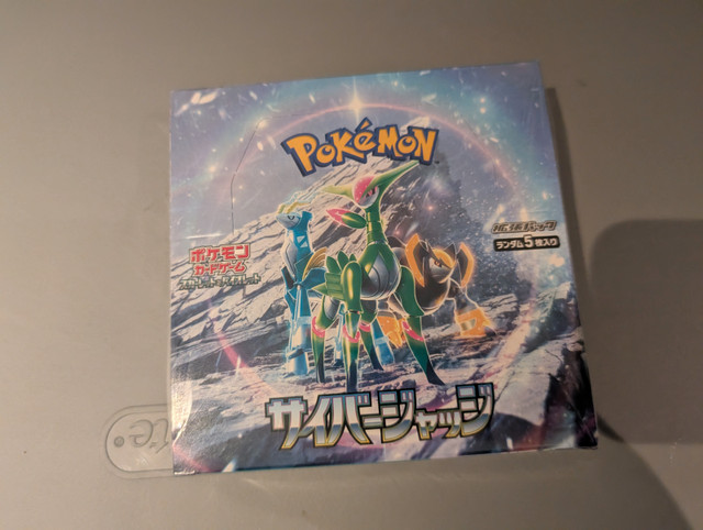 Pokemon TCG Cyber Judge Booster Box Japanese in Toys & Games in Hamilton
