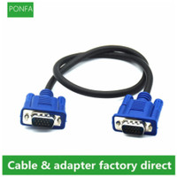 VGA Cable Male to Male .5M [1.5 Foot]