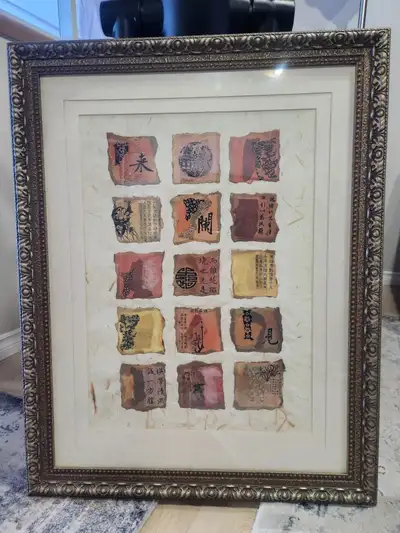 Asian style large picture frame, View more