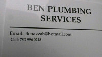 Anytime plumbing and heating services 