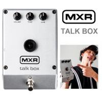 NEW- Dunlop JD-M222 Talk Box- Music, Singing, Stage, Producer