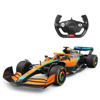McLaren F1 MCL36 Remote Control Car, Official F1 – 1:12 Licensed