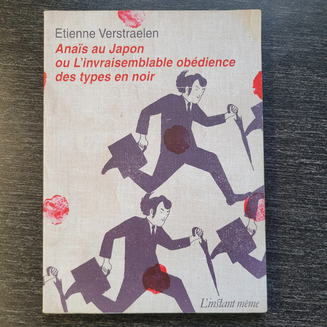 Anais au Japon ou L’invraisemblable obédience des types en noir dans Autre  à Laval/Rive Nord