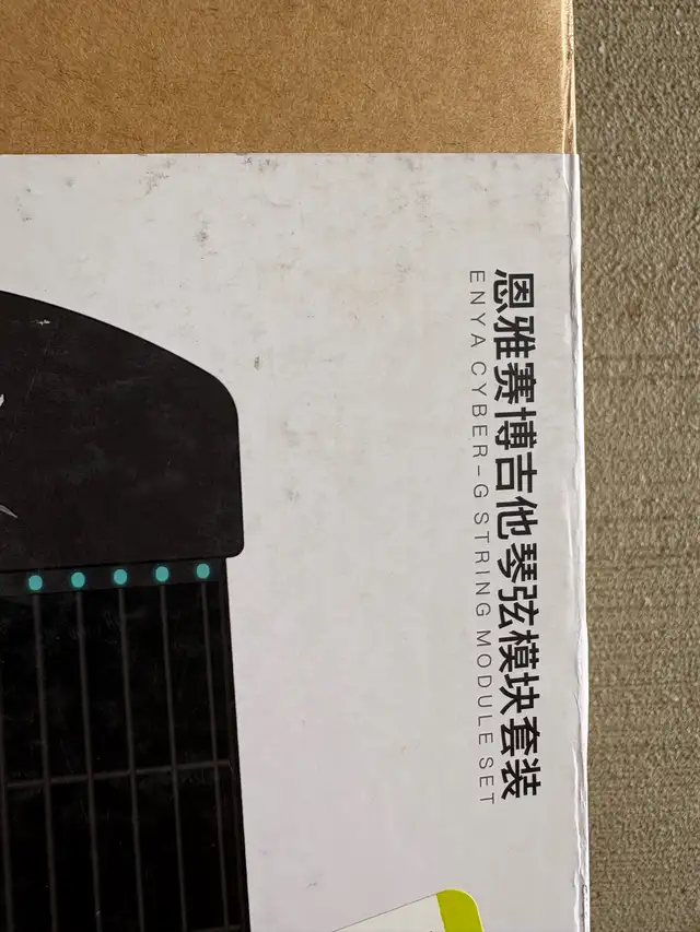 Enya CYBER-G Guitar String Module in Guitars in London - Image 5