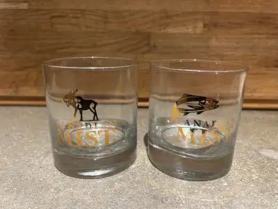 Add some vintage charm to your bar collection with these Canadian Mist glasses! This set of two glas...
