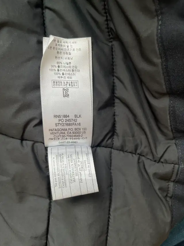 Patagonia Coat Jacket Parka for Women in Women's - Tops & Outerwear in Edmonton - Image 7