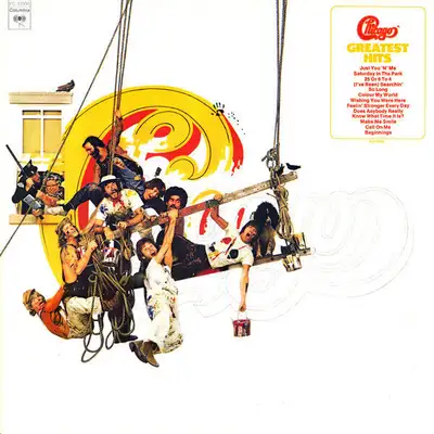 Chicago x 2 LP Record Collection, View more