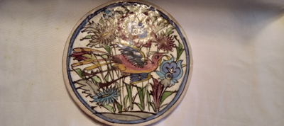 PERSIAN GHAJAR ERA HAND PAINTED TILE, View more