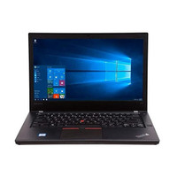 Lenovo ThinkPad T470 i7 - 7600u 16GB/256GB