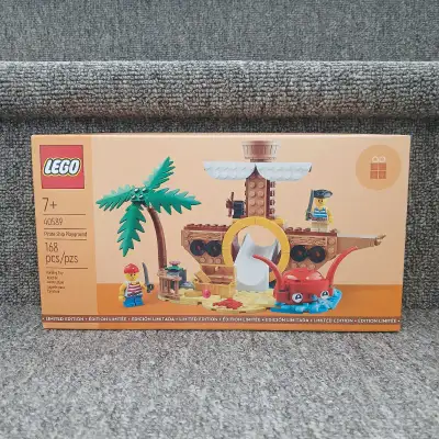 Boîte neuve scellée ! Possibilité d'un meilleur prix à l'achat de 2 LEGO ou plus ! Disponible à Troi...