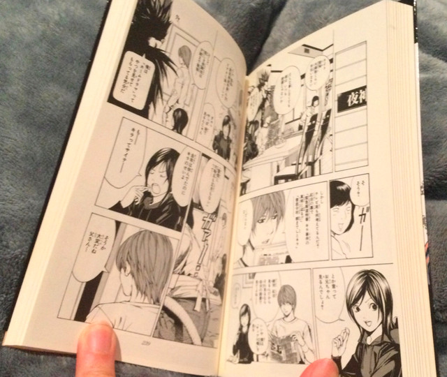 PENDING DEATH NOTE Japanese manga complete set Comics Graphic Novels Ottawa Kijiji
