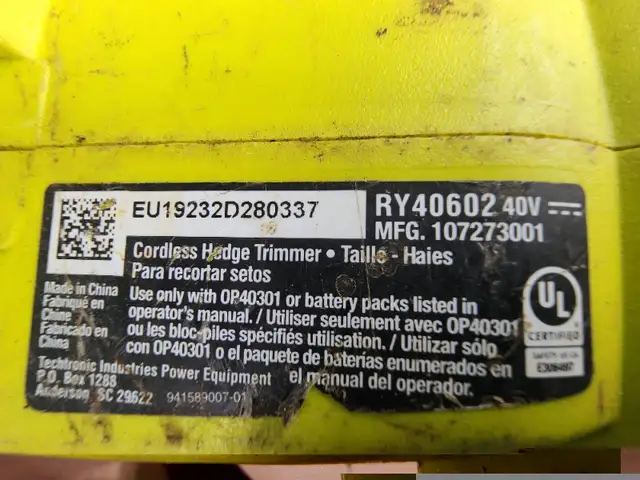 RYOBI 40V 24-inch Lithium-Ion Cordless Hedge Trimmer (Tool Only) in Outdoor Tools & Storage in Windsor Region - Image 3